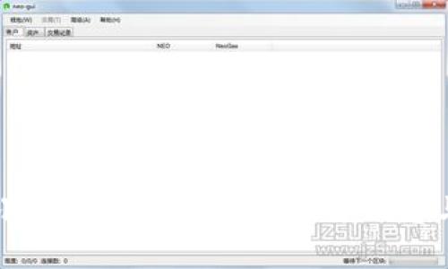 区块链电小兵最新资讯：解读市场动态与技术进展