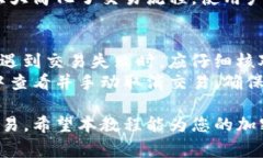 biao ti如何连接BK钱包到薄饼交易所：详尽教程及