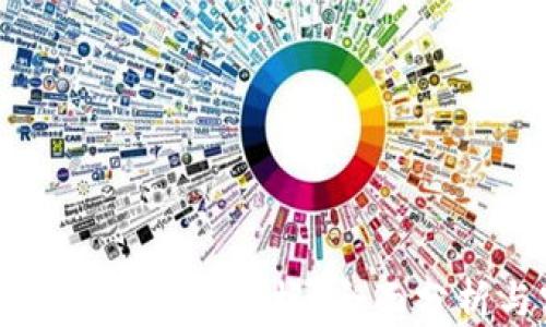 
区块链最新研判报告模板：全面分析与实用指南