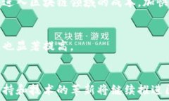  ваша формула      北京区块链最新发展动态