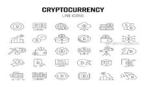 ABS币区块链：全面解析ABS币的背景、技术和未来发展