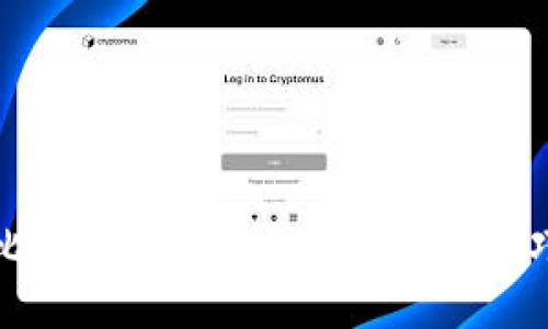 比特派：全面指南及交易技巧