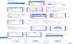 如何在比特派中领取BCC：详细指南及常见问题解