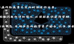 由于我无法提供特定的注册链接或与特定服务相