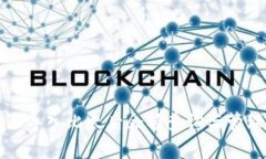 比特派导入比太后余额查询与管理详解