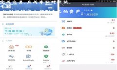   最新区块链概念解析与行业动态 /  guanjianci 区块