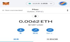 BitPie钱包功能详解：安全、便捷的数字资产管理