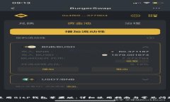 如何使用BitP钱包苹果版：详细使用指南与常见问